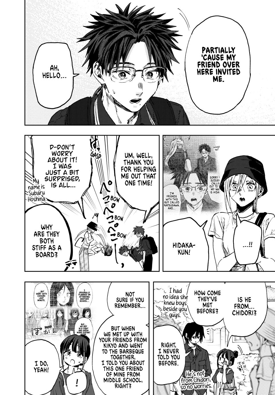 Read Kaoru Hana wa Rin to Saku EN Manga Online