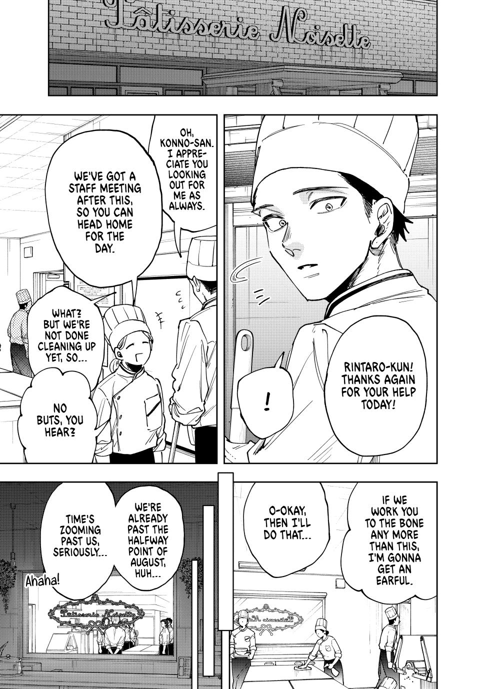 Read Kaoru Hana wa Rin to Saku EN Manga Online