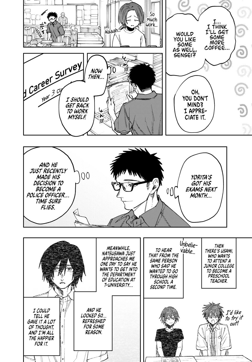 Read Kaoru Hana wa Rin to Saku EN Manga Online