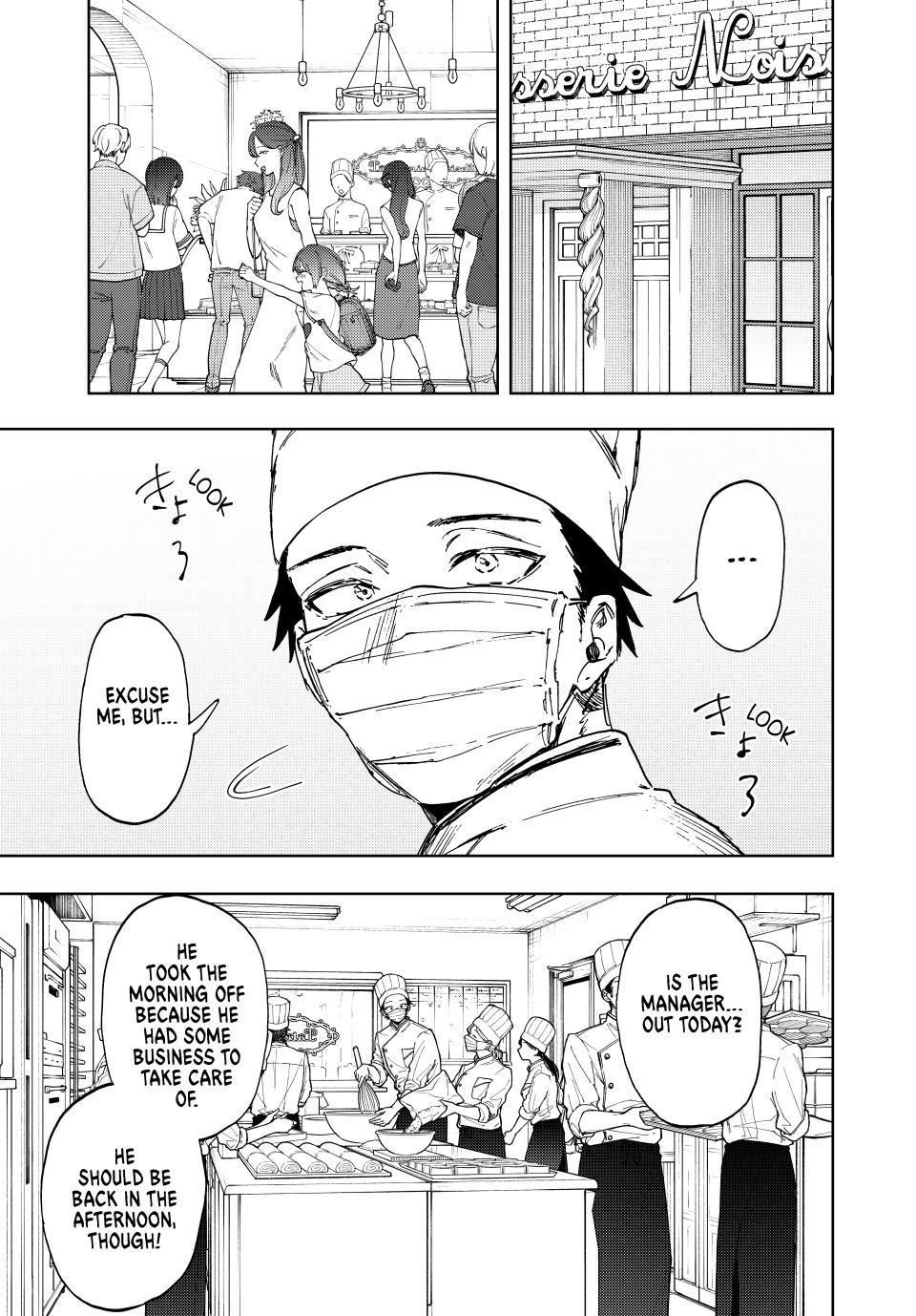 Read Kaoru Hana wa Rin to Saku EN Manga Online