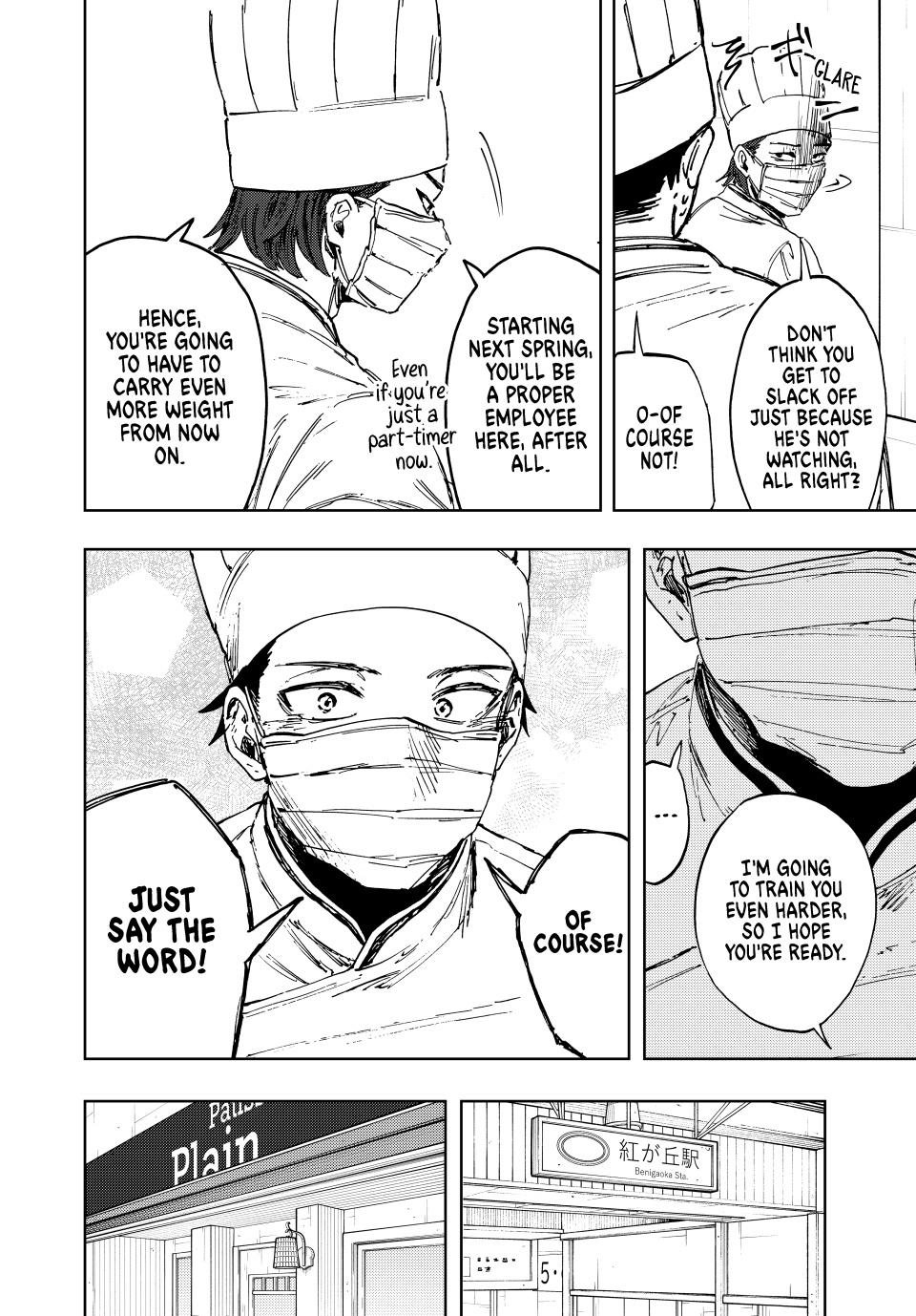 Read Kaoru Hana wa Rin to Saku EN Manga Online