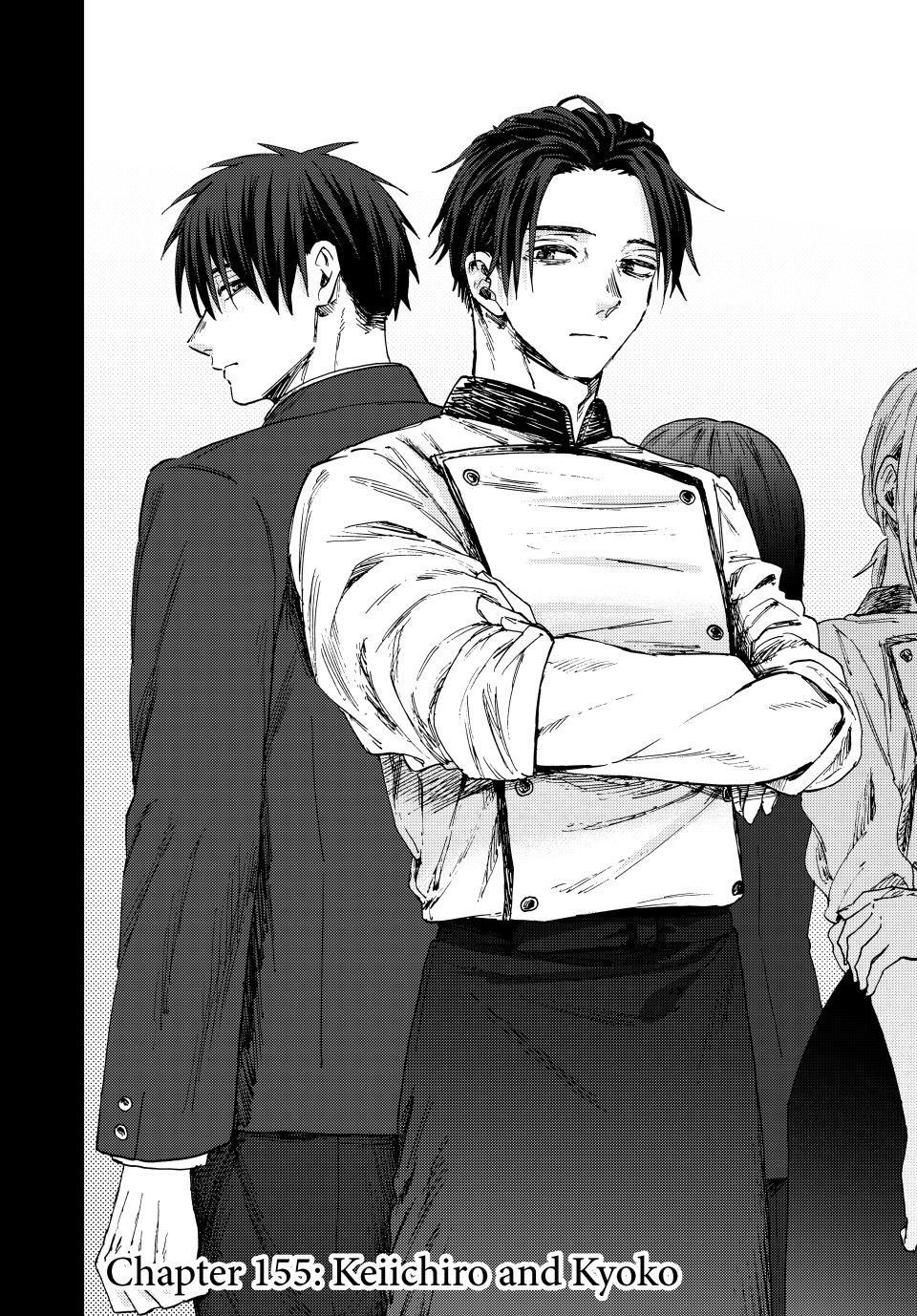 Read Kaoru Hana wa Rin to Saku EN Manga Online