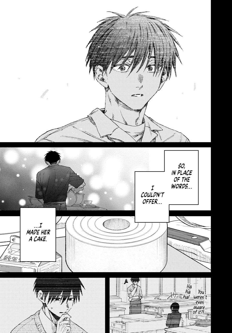 Read Kaoru Hana wa Rin to Saku EN Manga Online