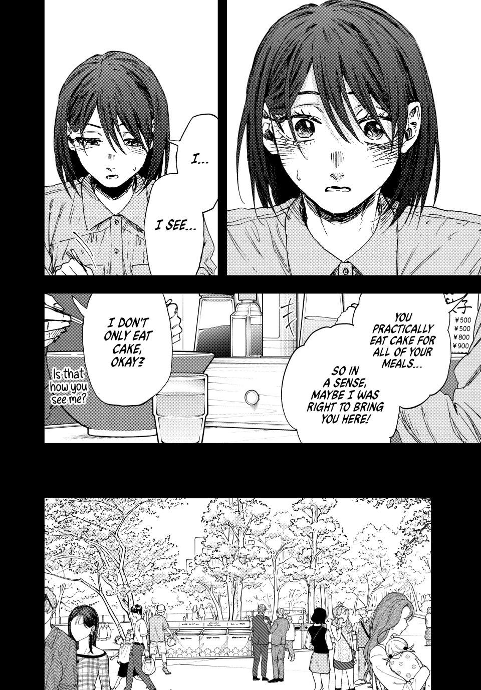 Read Kaoru Hana wa Rin to Saku EN Manga Online
