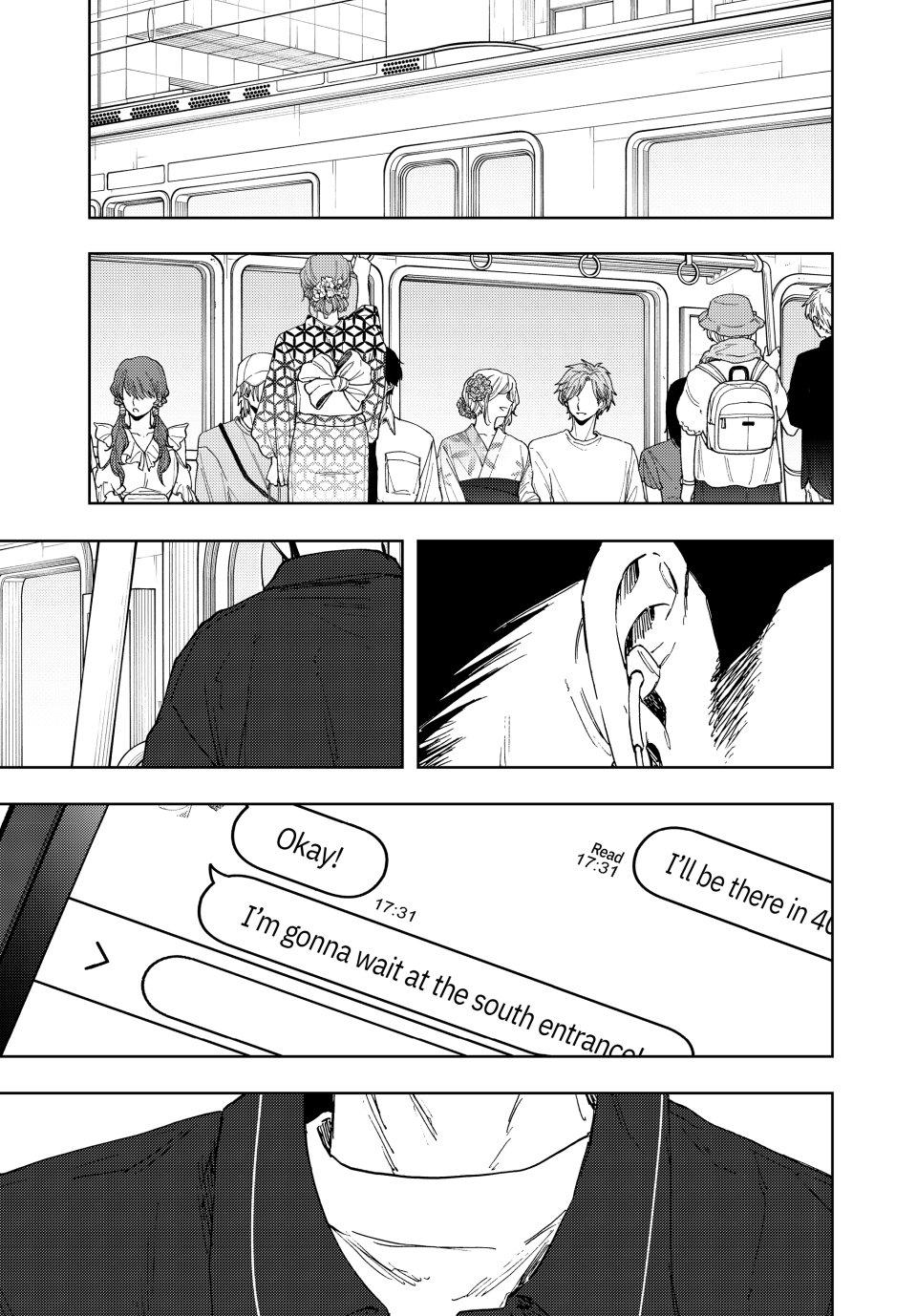 Read Kaoru Hana wa Rin to Saku EN Manga Online