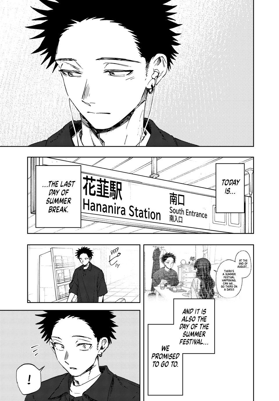 Read Kaoru Hana wa Rin to Saku EN Manga Online