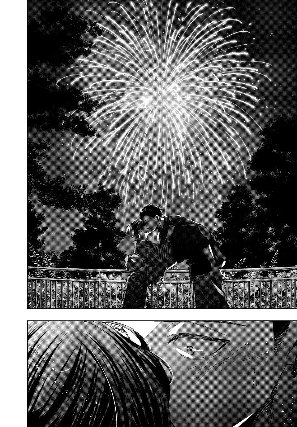 Read Kaoru Hana wa Rin to Saku EN Manga Online