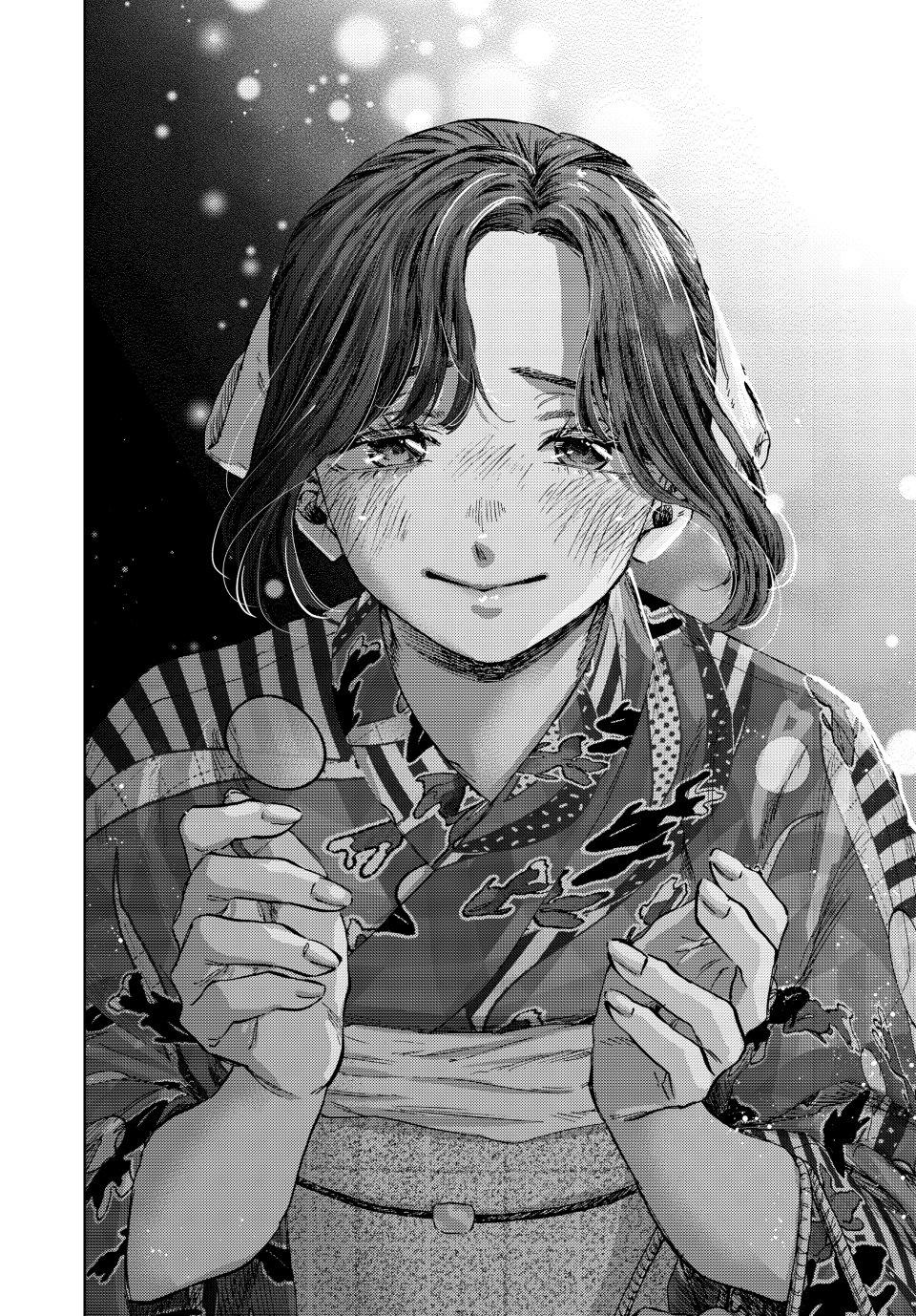 Read Kaoru Hana wa Rin to Saku EN Manga Online