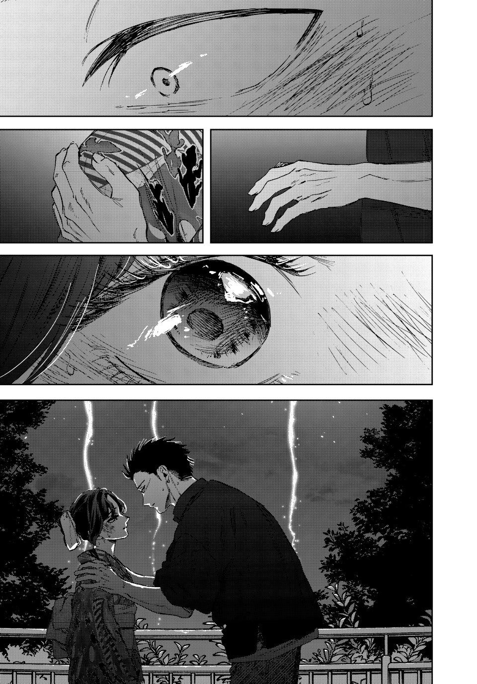 Read Kaoru Hana wa Rin to Saku EN Manga Online