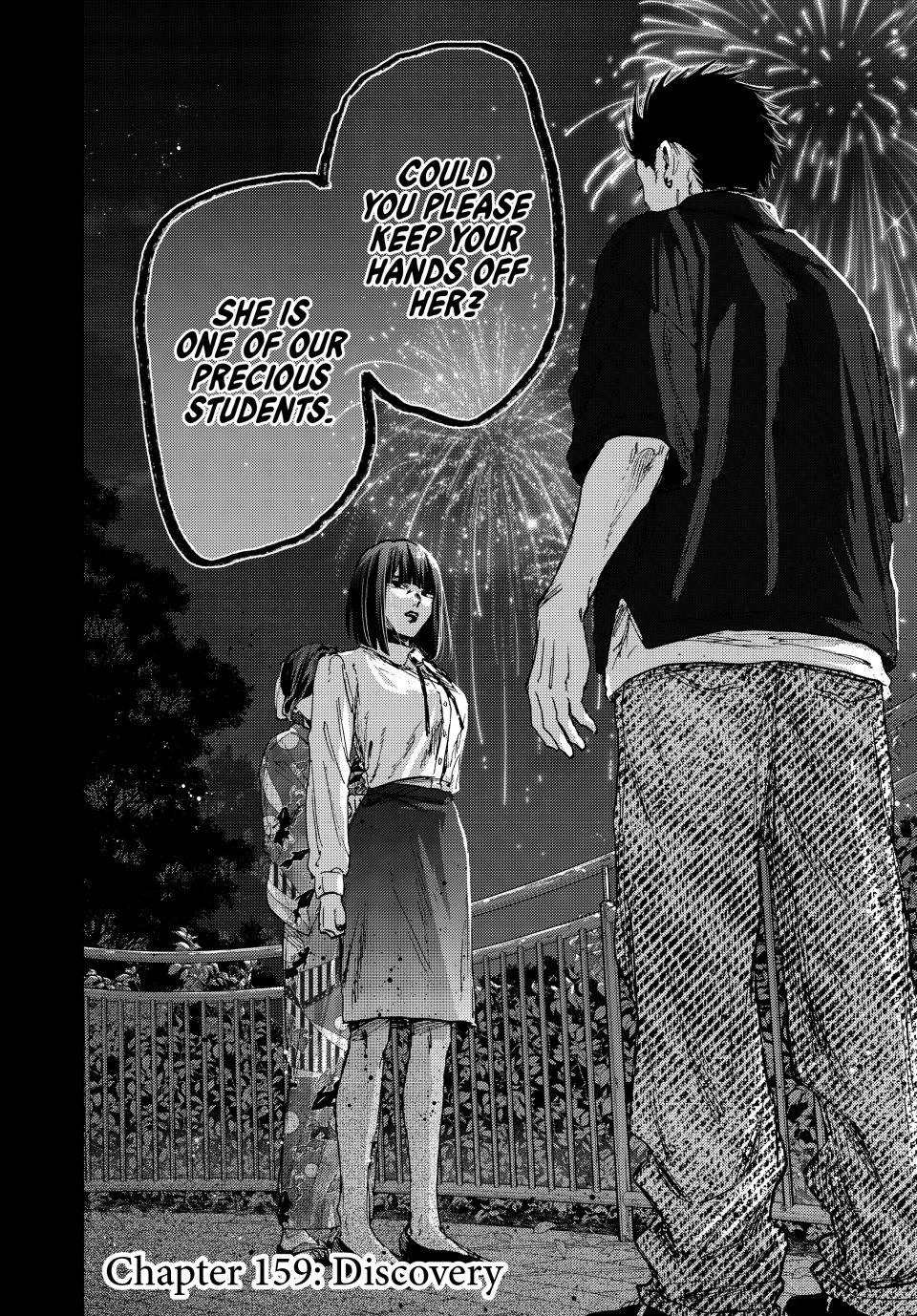 Read Kaoru Hana wa Rin to Saku EN Manga Online