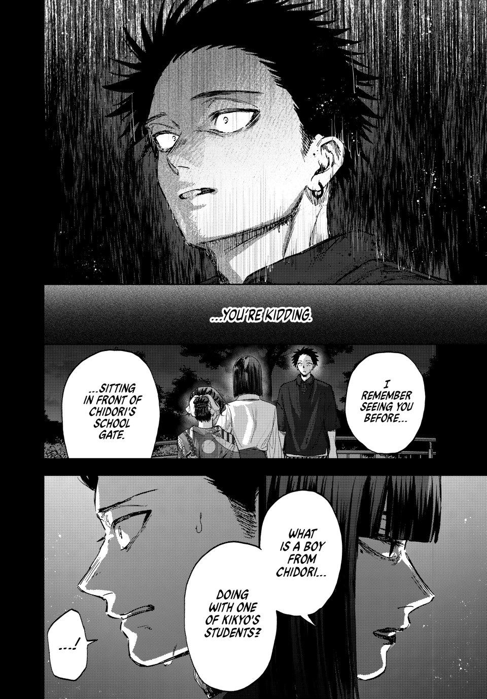 Read Kaoru Hana wa Rin to Saku EN Manga Online