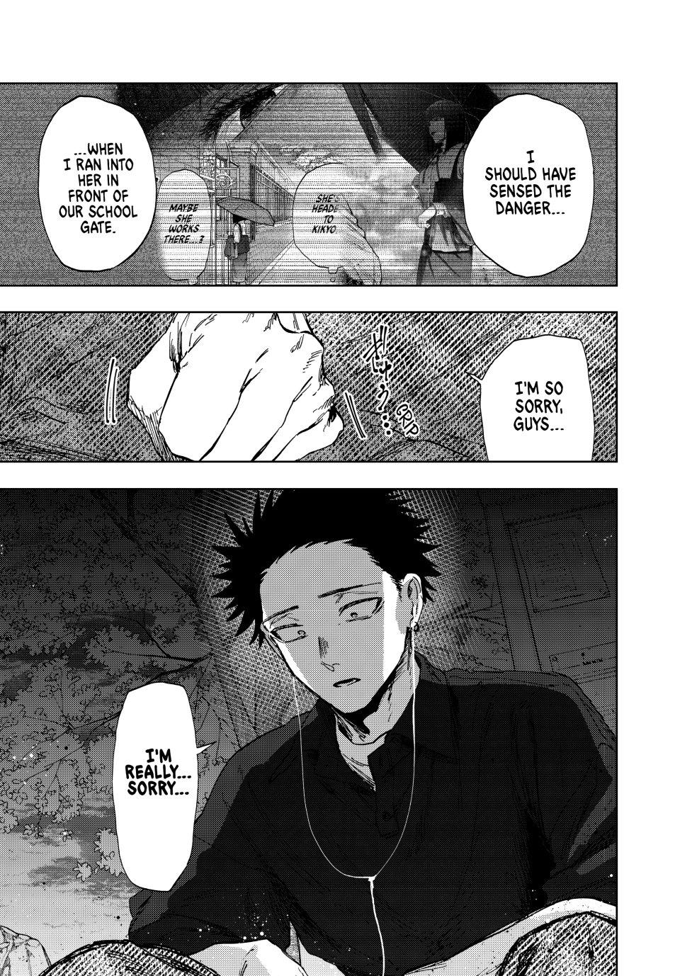 Read Kaoru Hana wa Rin to Saku EN Manga Online