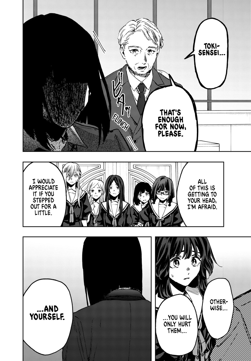 Read Kaoru Hana wa Rin to Saku EN Manga Online