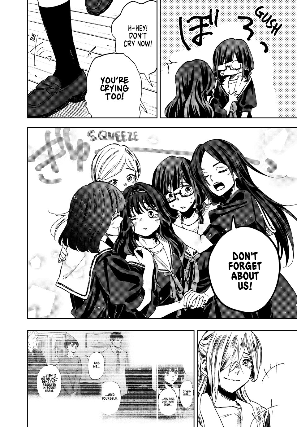 Read Kaoru Hana wa Rin to Saku EN Manga Online