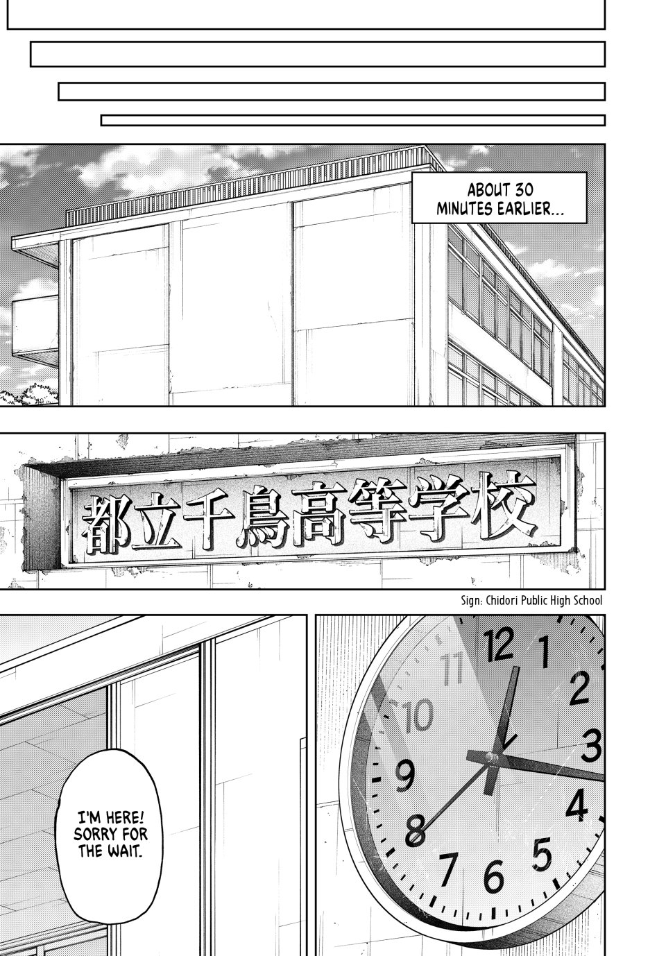 Read Kaoru Hana wa Rin to Saku EN Manga Online