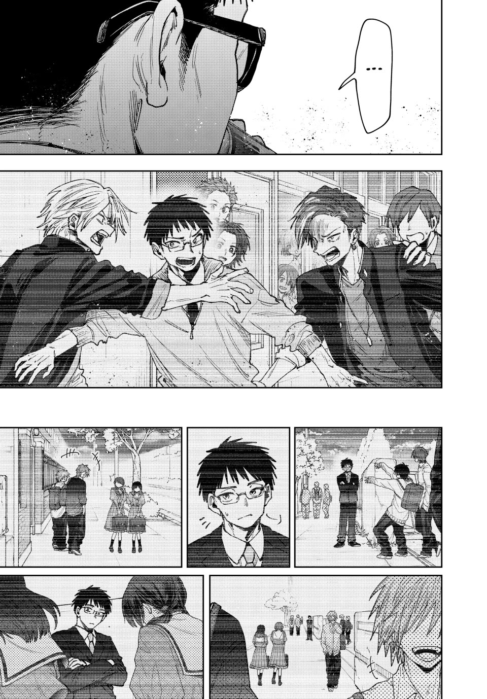 Read Kaoru Hana wa Rin to Saku EN Manga Online