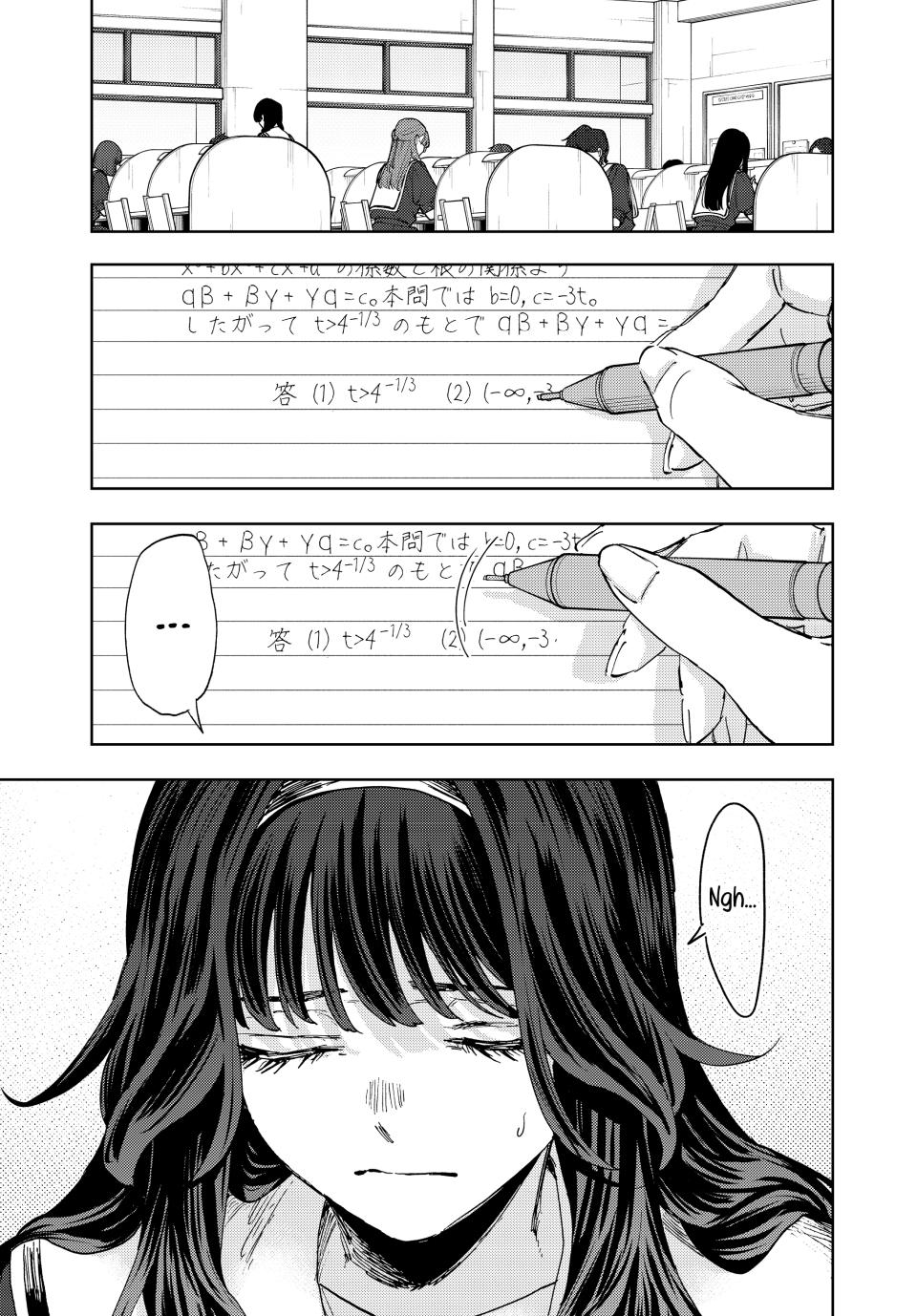 Read Kaoru Hana wa Rin to Saku EN Manga Online