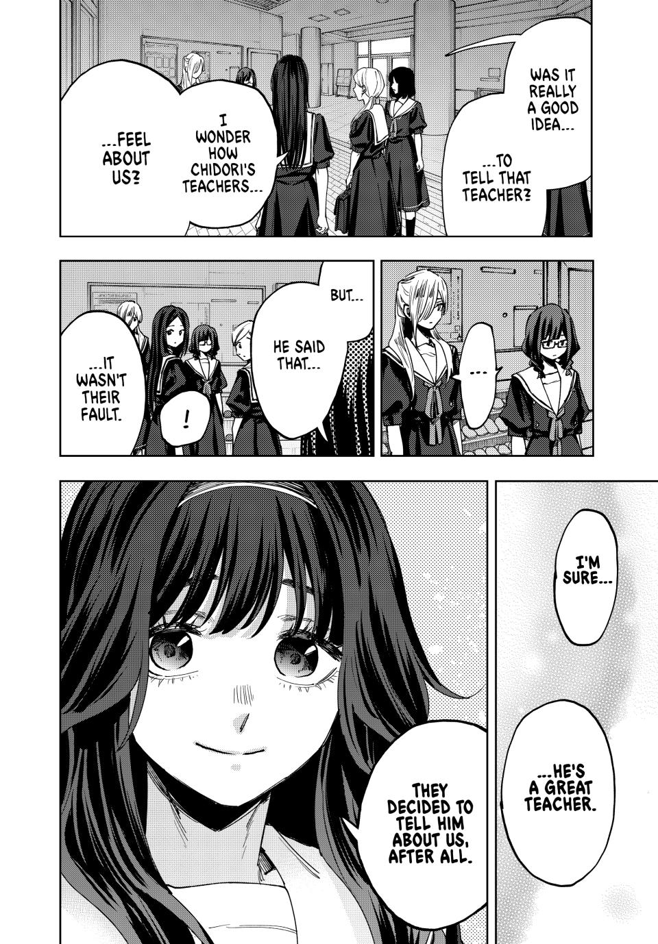 Read Kaoru Hana wa Rin to Saku EN Manga Online