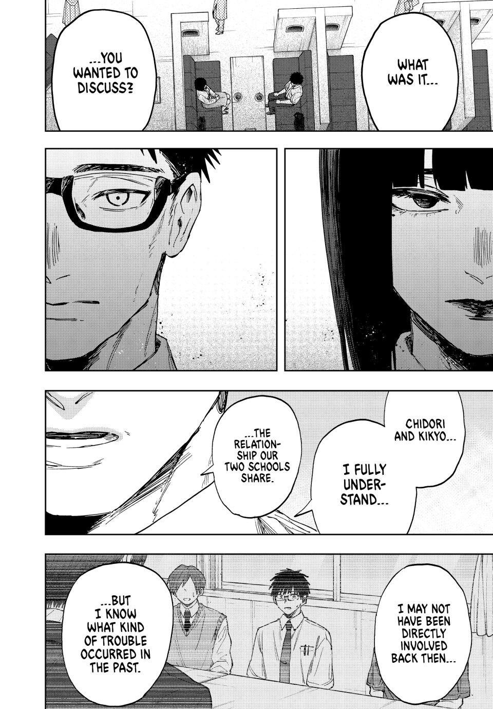 Read Kaoru Hana wa Rin to Saku EN Manga Online