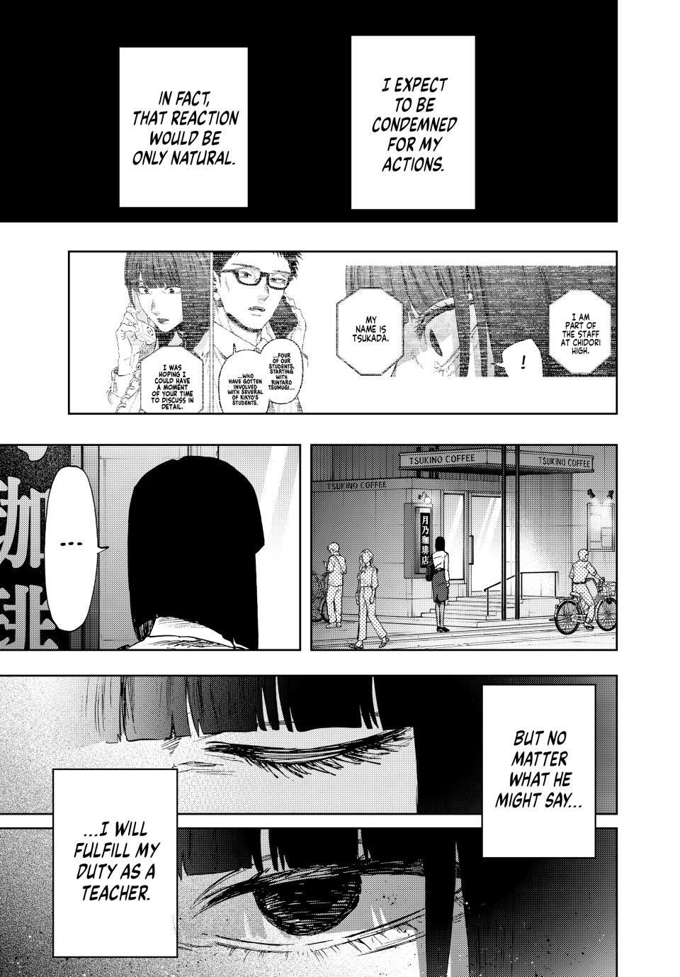 Read Kaoru Hana wa Rin to Saku EN Manga Online