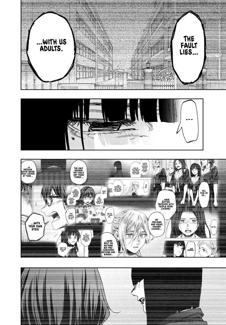 Read Kaoru Hana wa Rin to Saku EN Manga Online