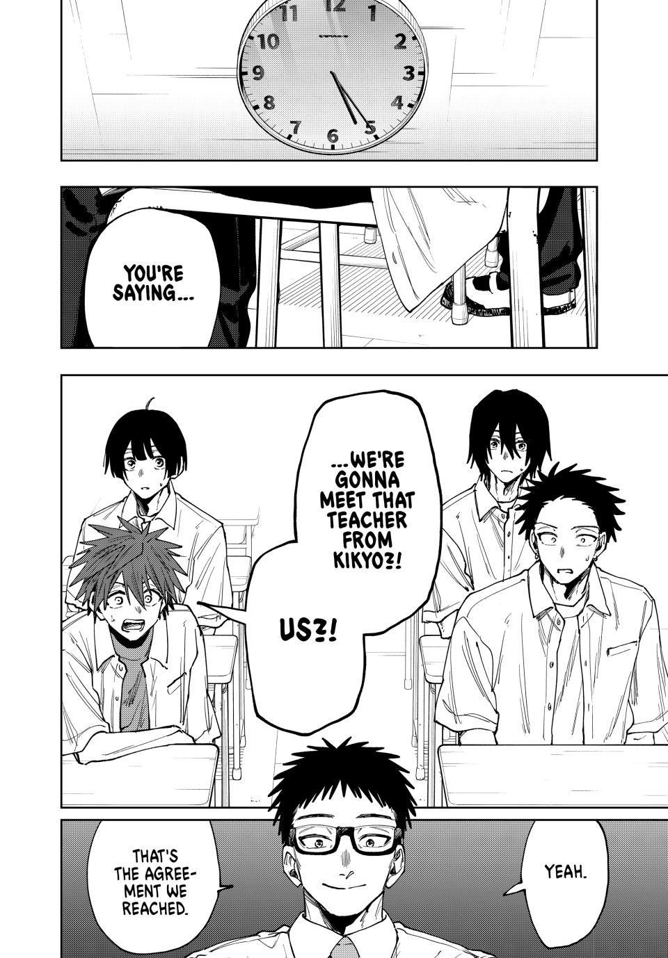 Read Kaoru Hana wa Rin to Saku EN Manga Online