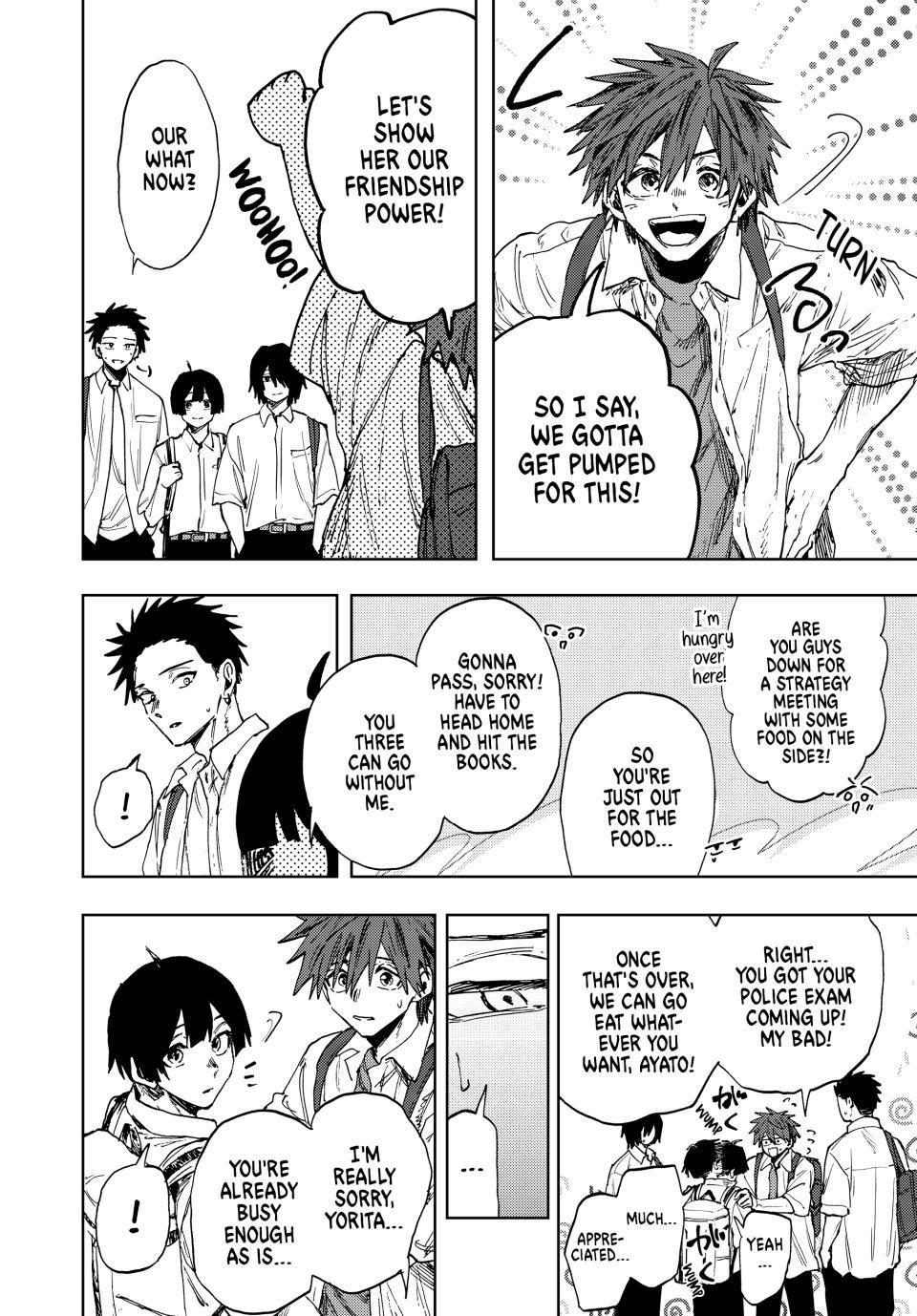 Read Kaoru Hana wa Rin to Saku EN Manga Online