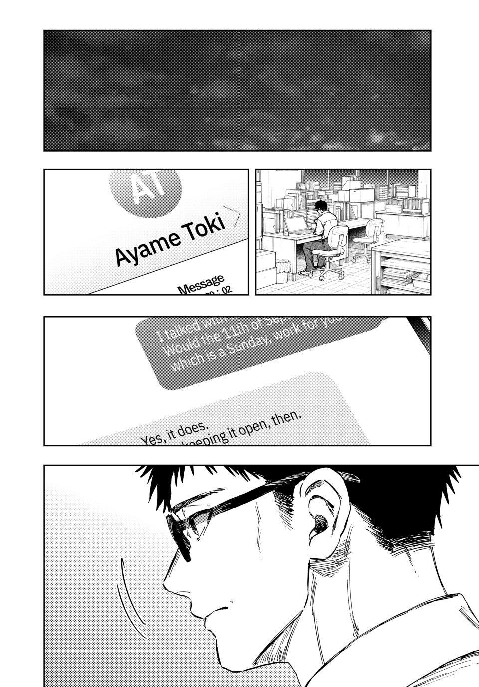 Read Kaoru Hana wa Rin to Saku EN Manga Online