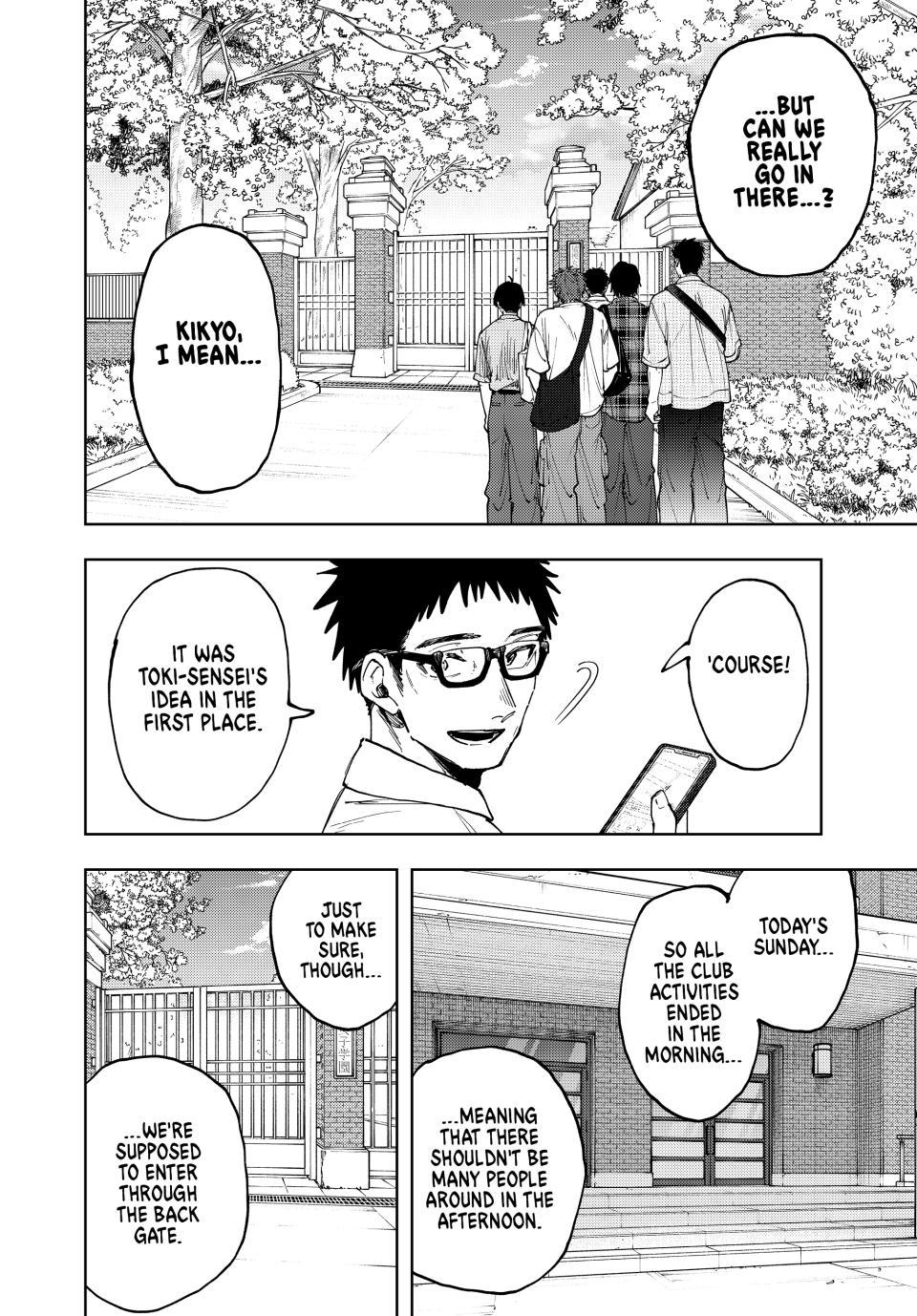 Read Kaoru Hana wa Rin to Saku EN Manga Online