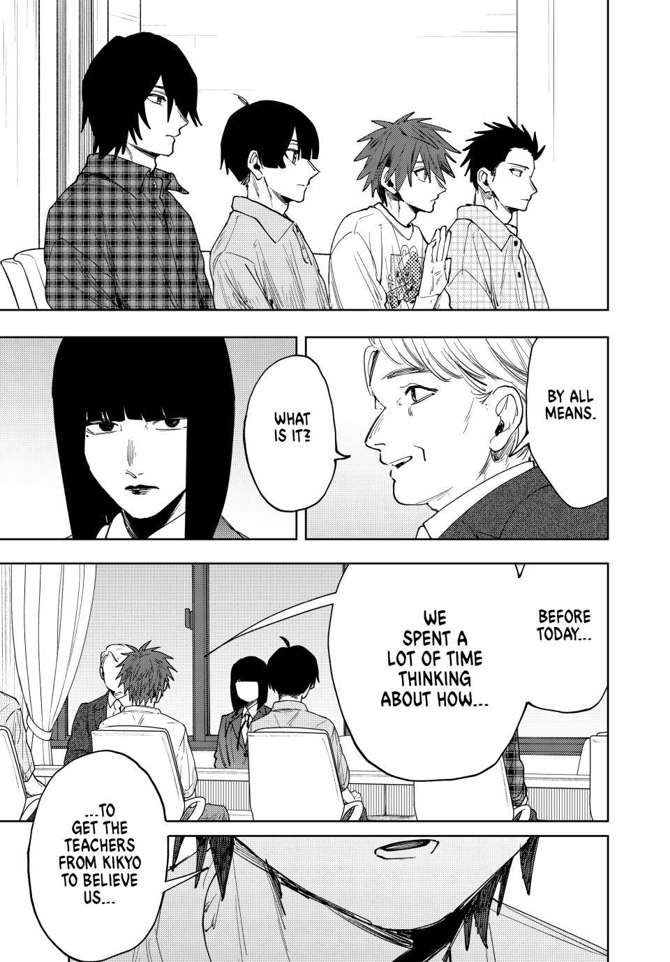 Read Kaoru Hana wa Rin to Saku EN Manga Online