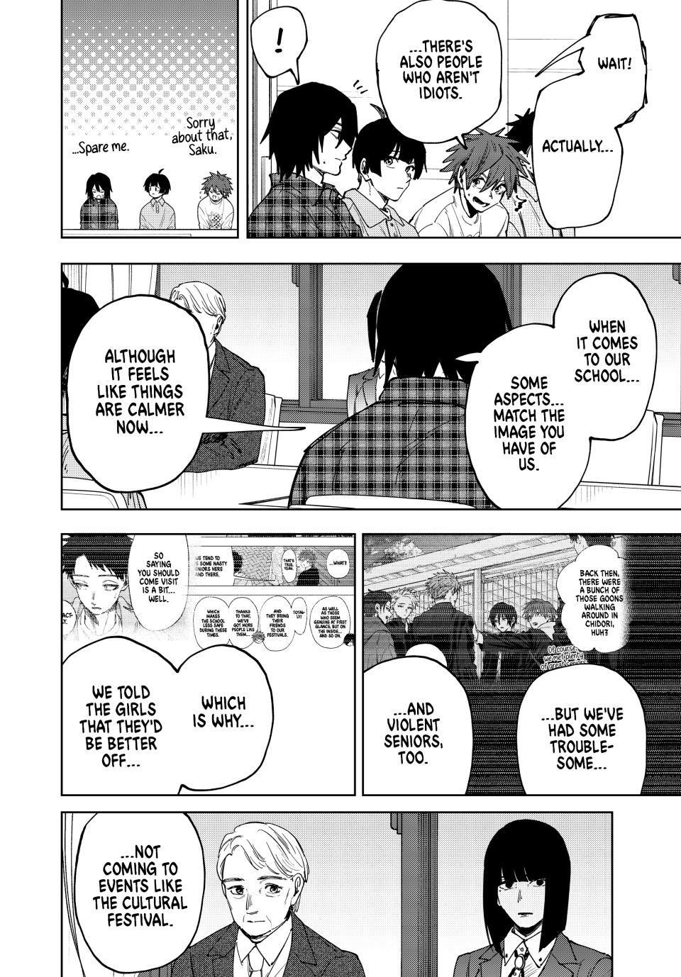 Read Kaoru Hana wa Rin to Saku EN Manga Online