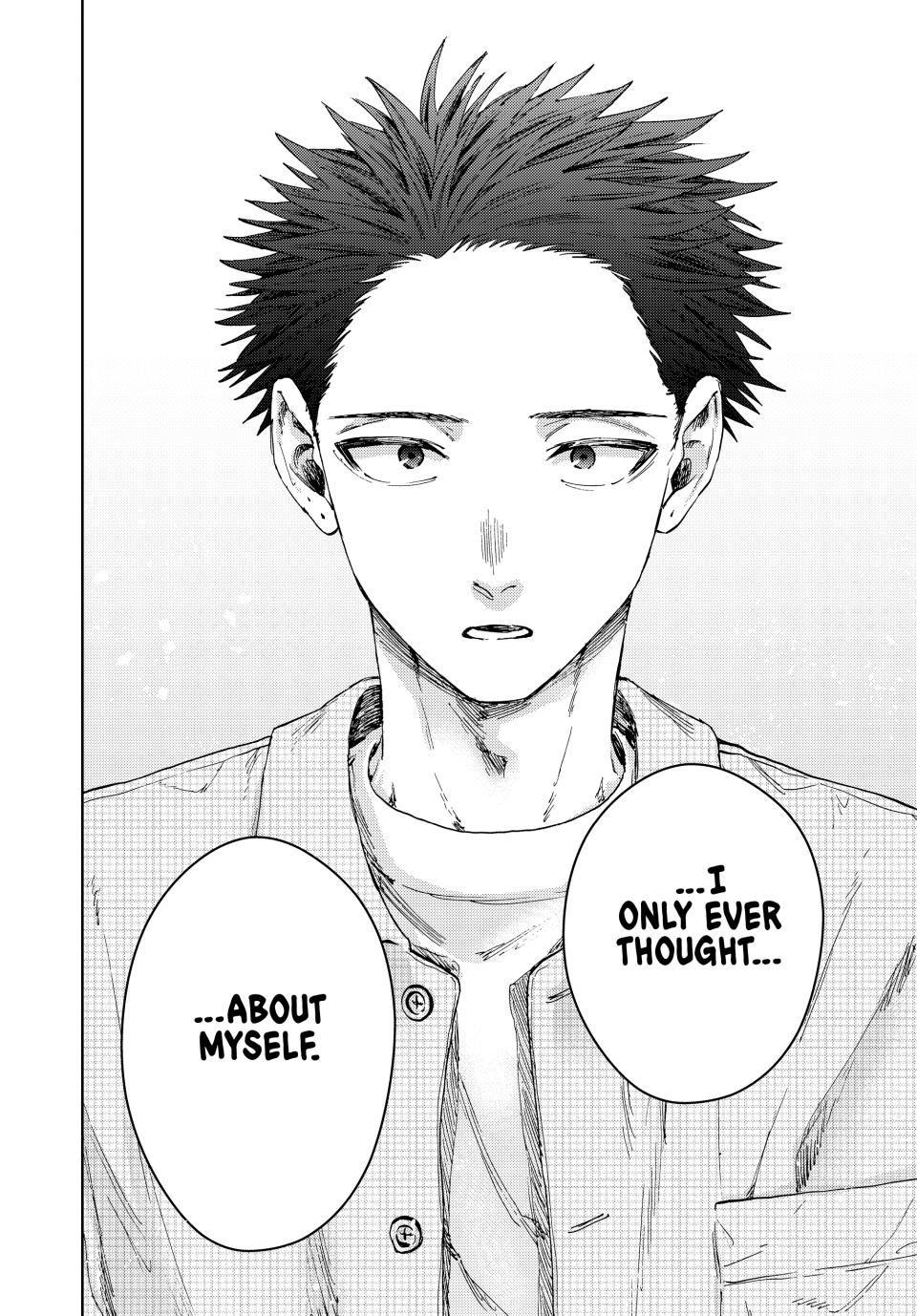 Read Kaoru Hana wa Rin to Saku EN Manga Online