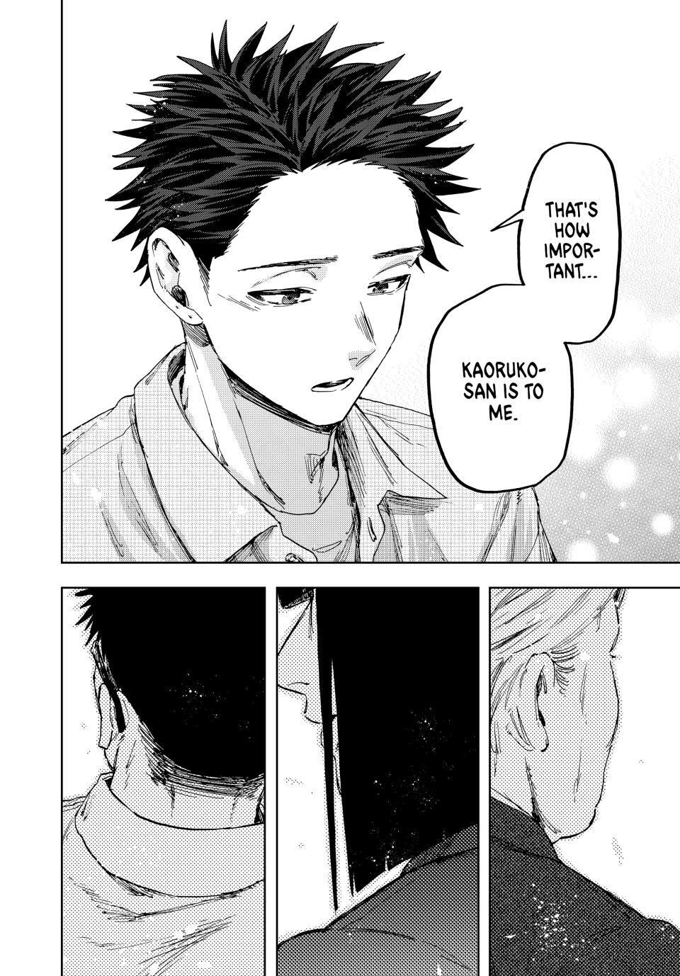 Read Kaoru Hana wa Rin to Saku EN Manga Online