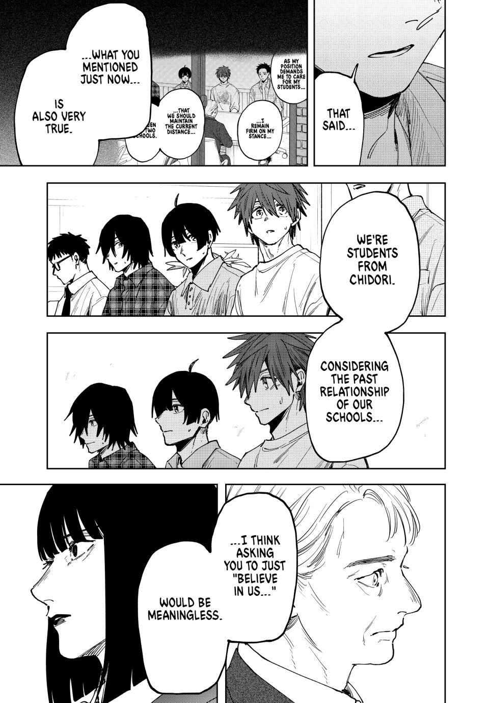 Read Kaoru Hana wa Rin to Saku EN Manga Online