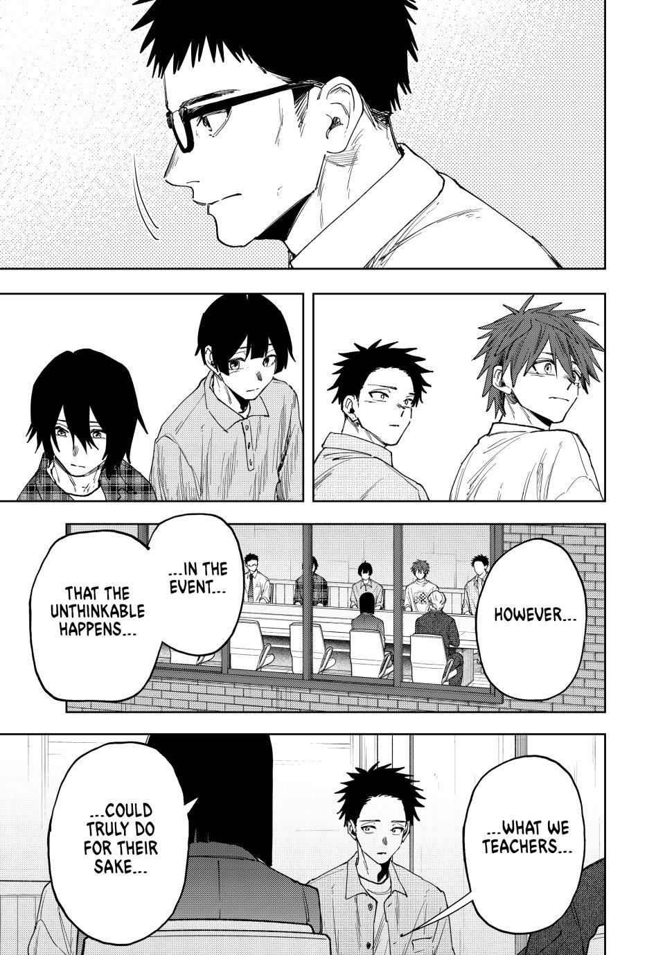 Read Kaoru Hana wa Rin to Saku EN Manga Online