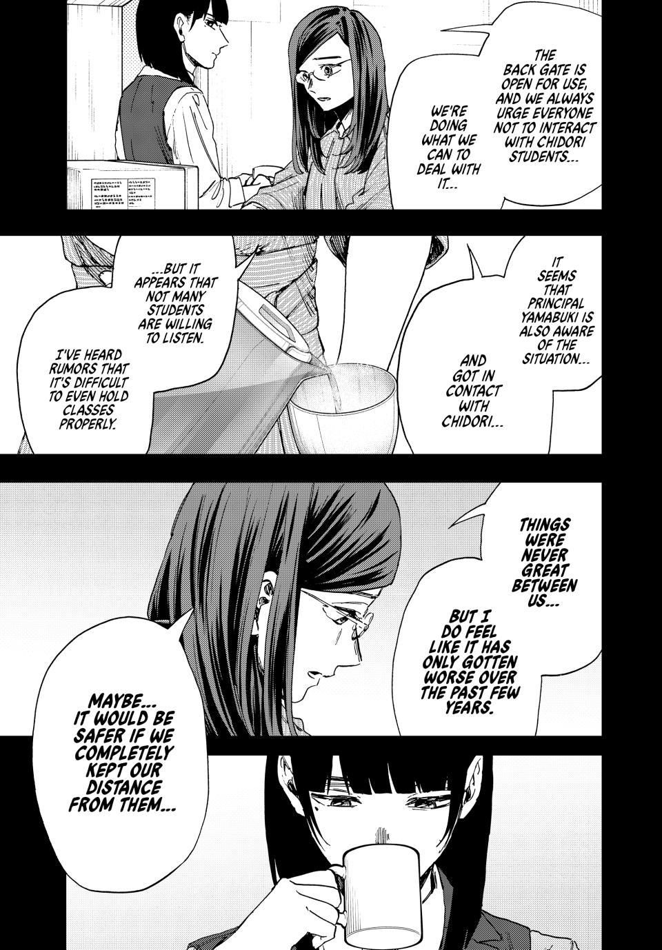 Read Kaoru Hana wa Rin to Saku EN Manga Online