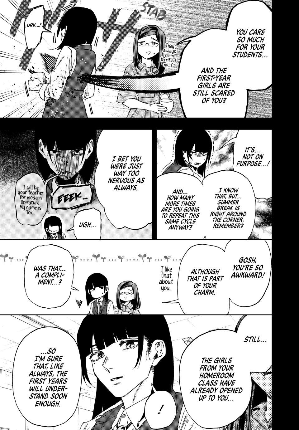 Read Kaoru Hana wa Rin to Saku EN Manga Online