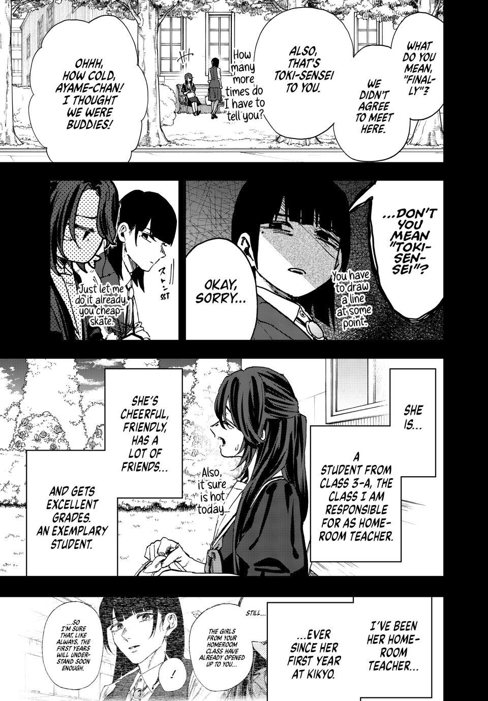 Read Kaoru Hana wa Rin to Saku EN Manga Online