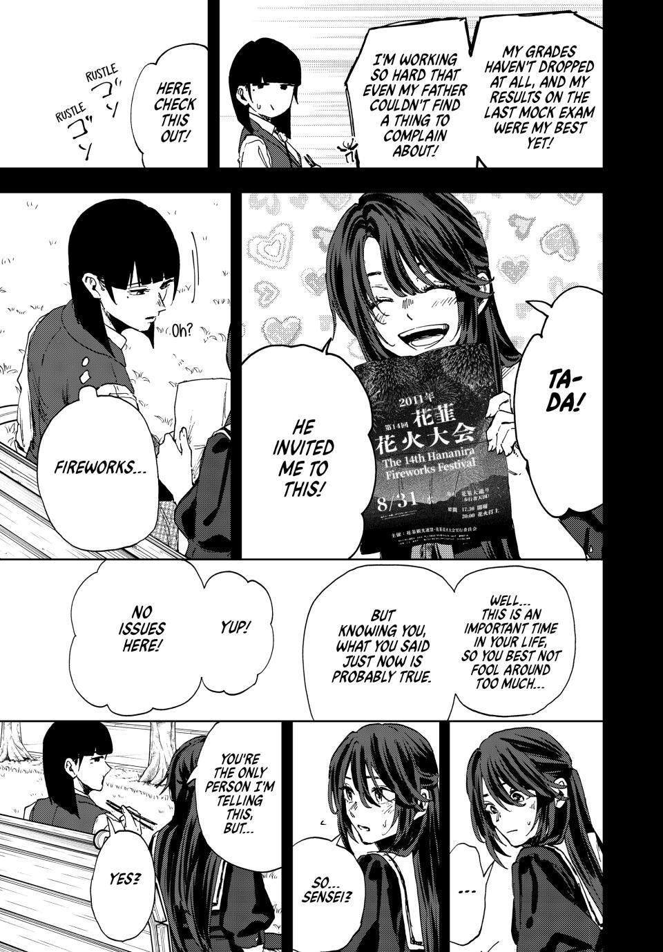 Read Kaoru Hana wa Rin to Saku EN Manga Online
