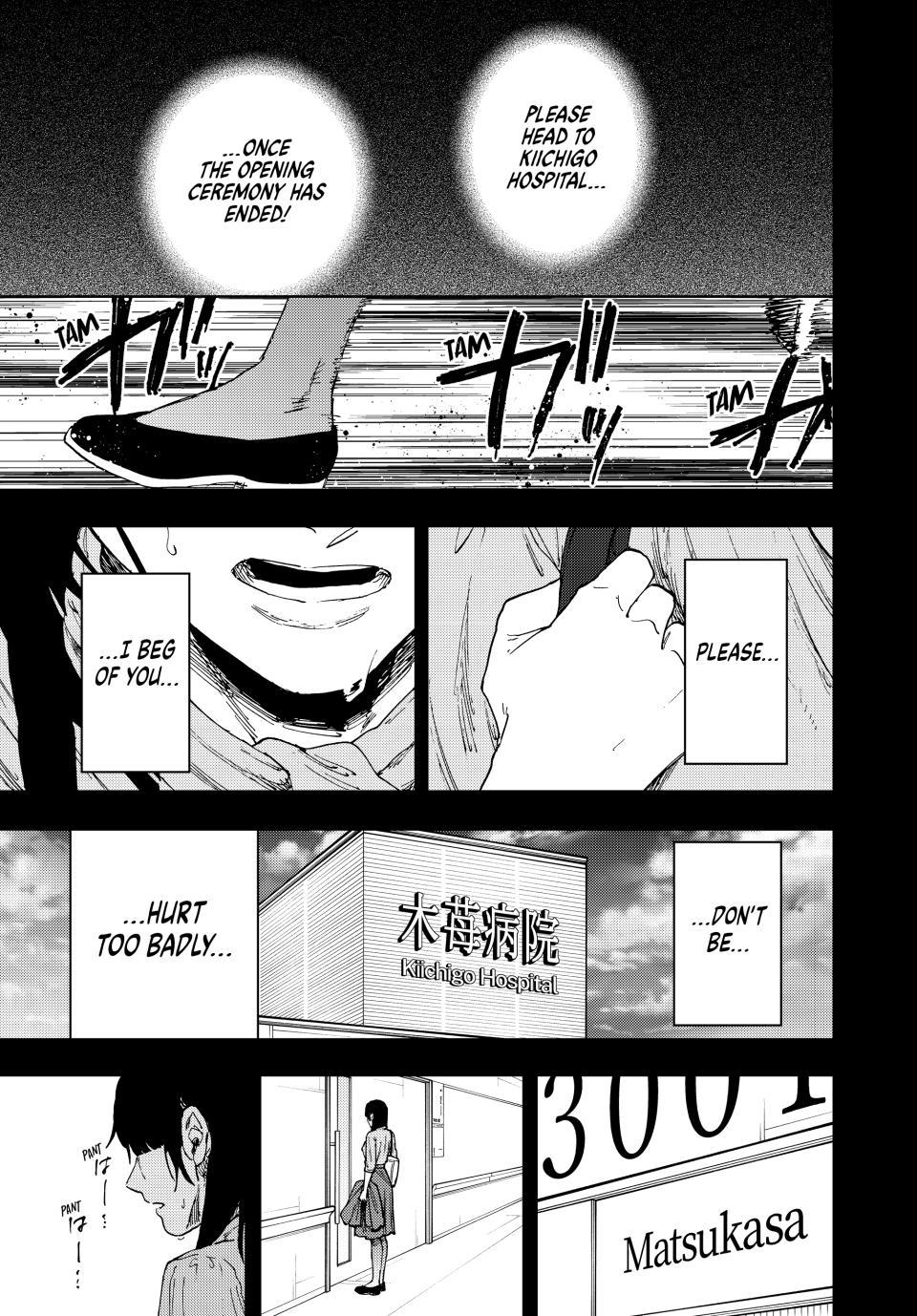 Read Kaoru Hana wa Rin to Saku EN Manga Online