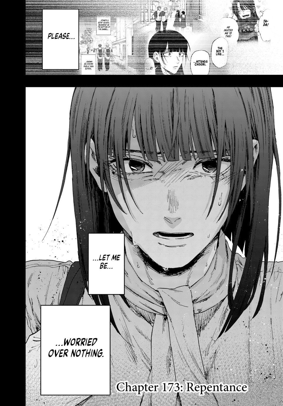 Read Kaoru Hana wa Rin to Saku EN Manga Online