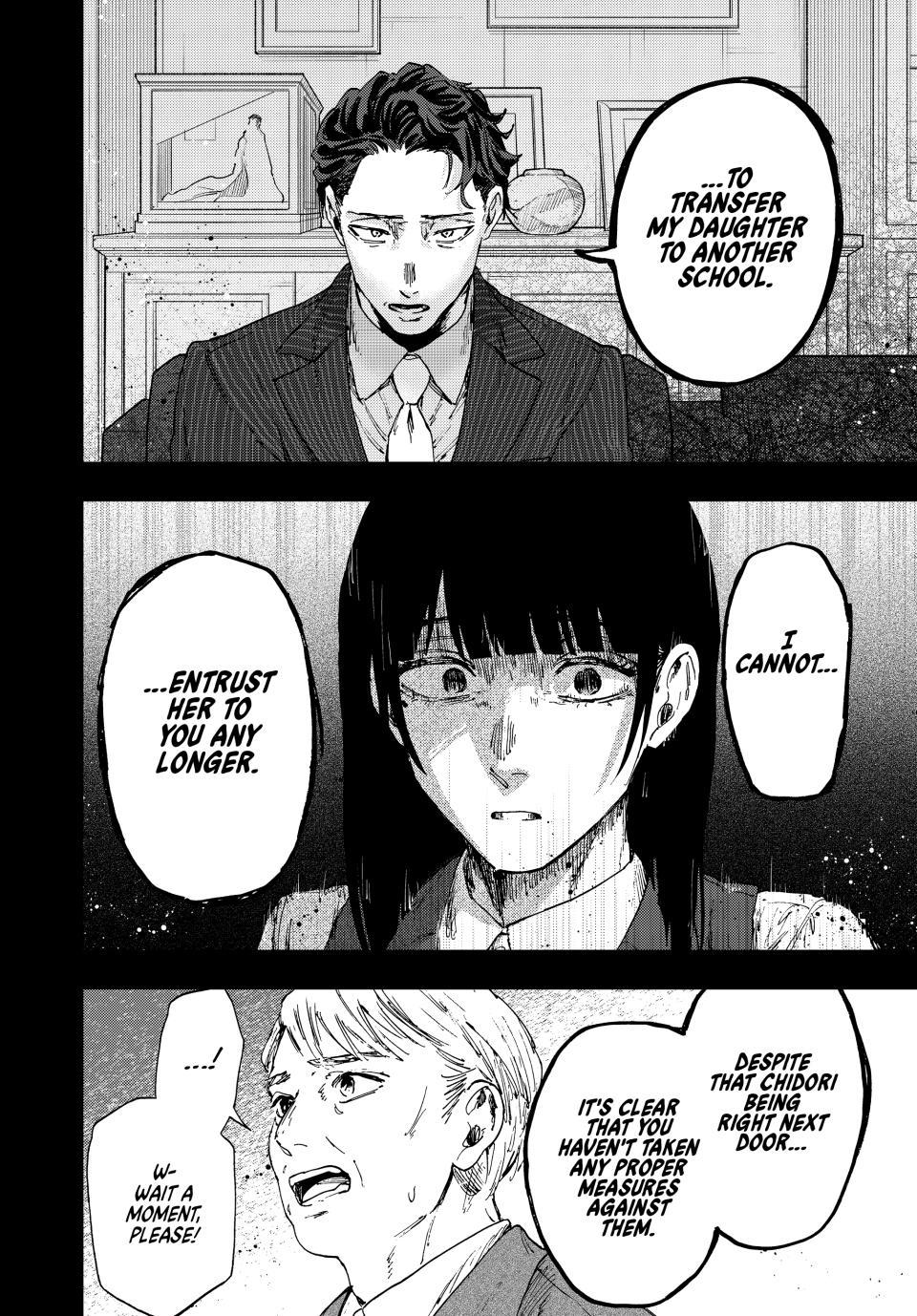 Read Kaoru Hana wa Rin to Saku EN Manga Online