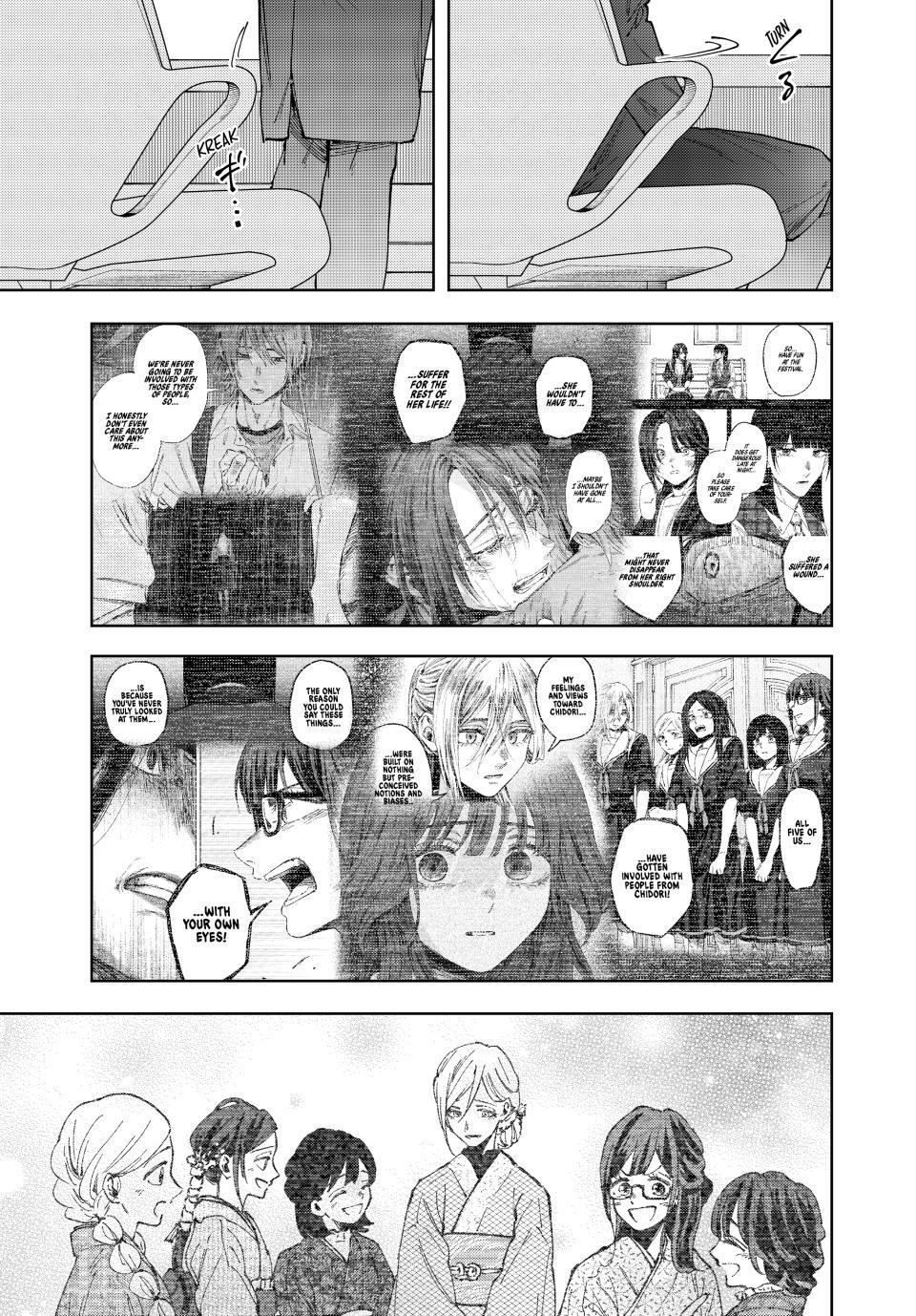 Read Kaoru Hana wa Rin to Saku EN Manga Online