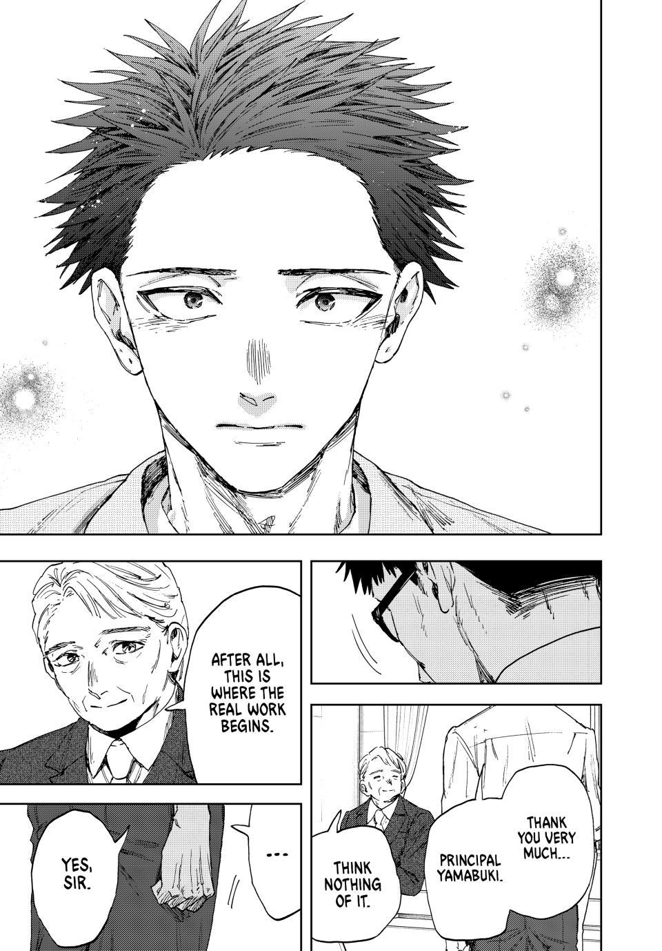 Read Kaoru Hana wa Rin to Saku EN Manga Online