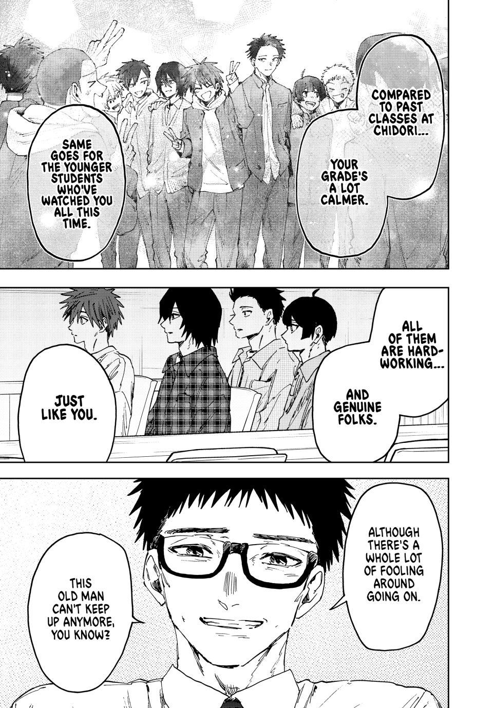 Read Kaoru Hana wa Rin to Saku EN Manga Online