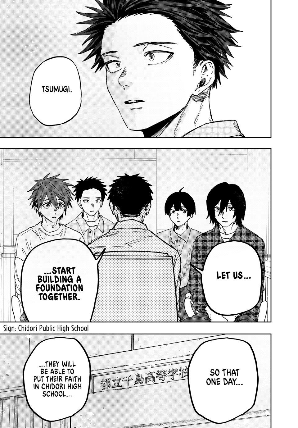 Read Kaoru Hana wa Rin to Saku EN Manga Online