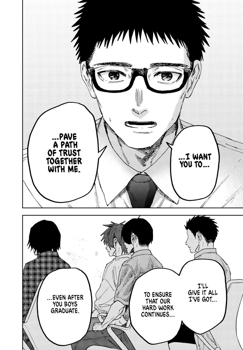 Read Kaoru Hana wa Rin to Saku EN Manga Online