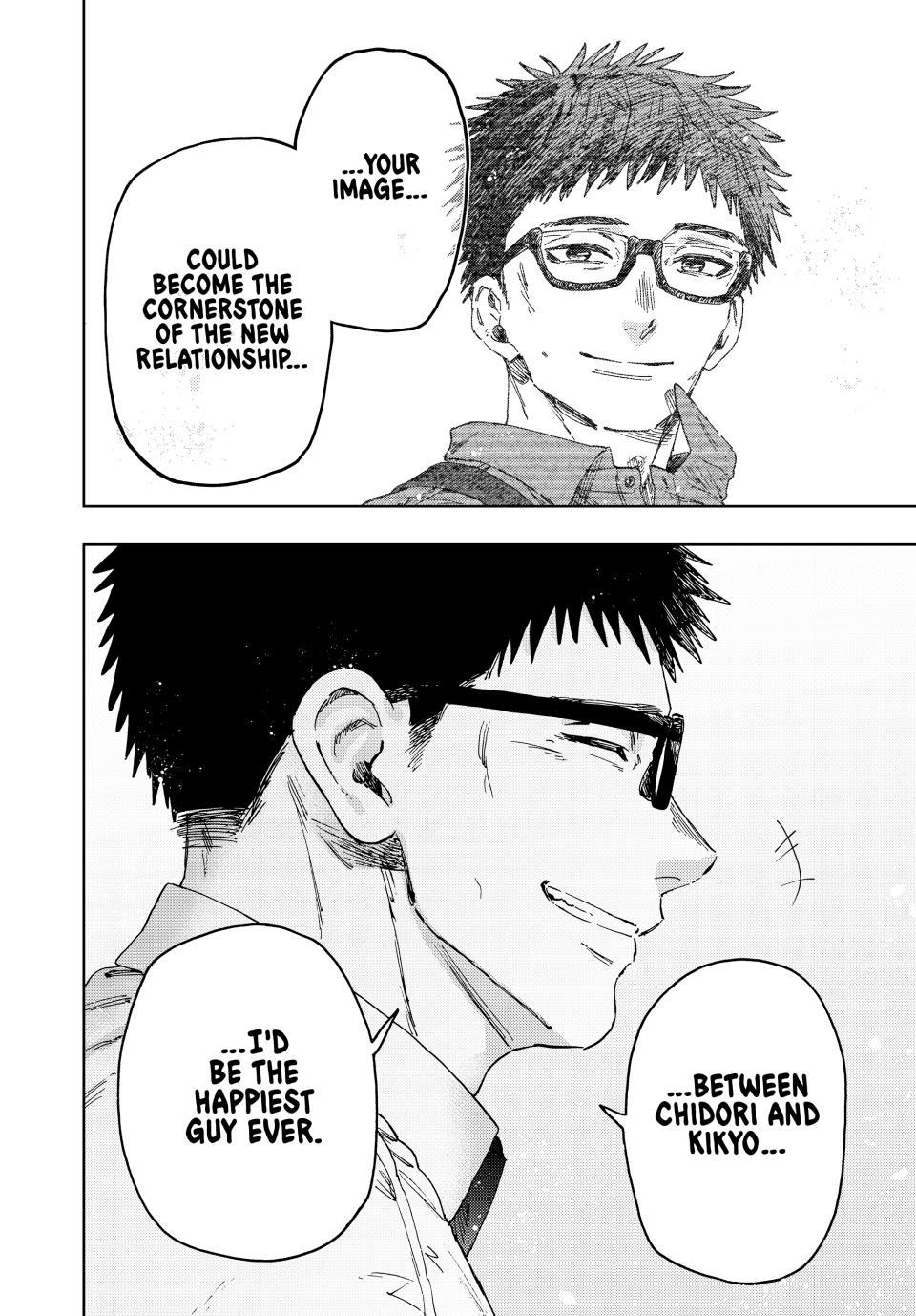 Read Kaoru Hana wa Rin to Saku EN Manga Online