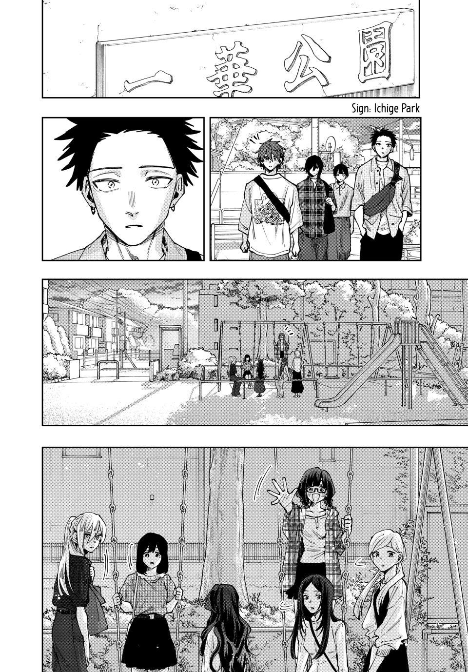 Read Kaoru Hana wa Rin to Saku EN Manga Online