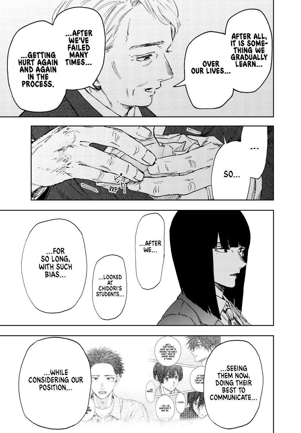 Read Kaoru Hana wa Rin to Saku EN Manga Online